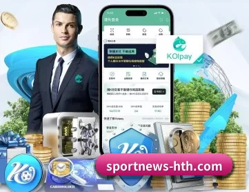 sportnews-hth.com APP