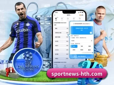 sportnews-hth.com APP